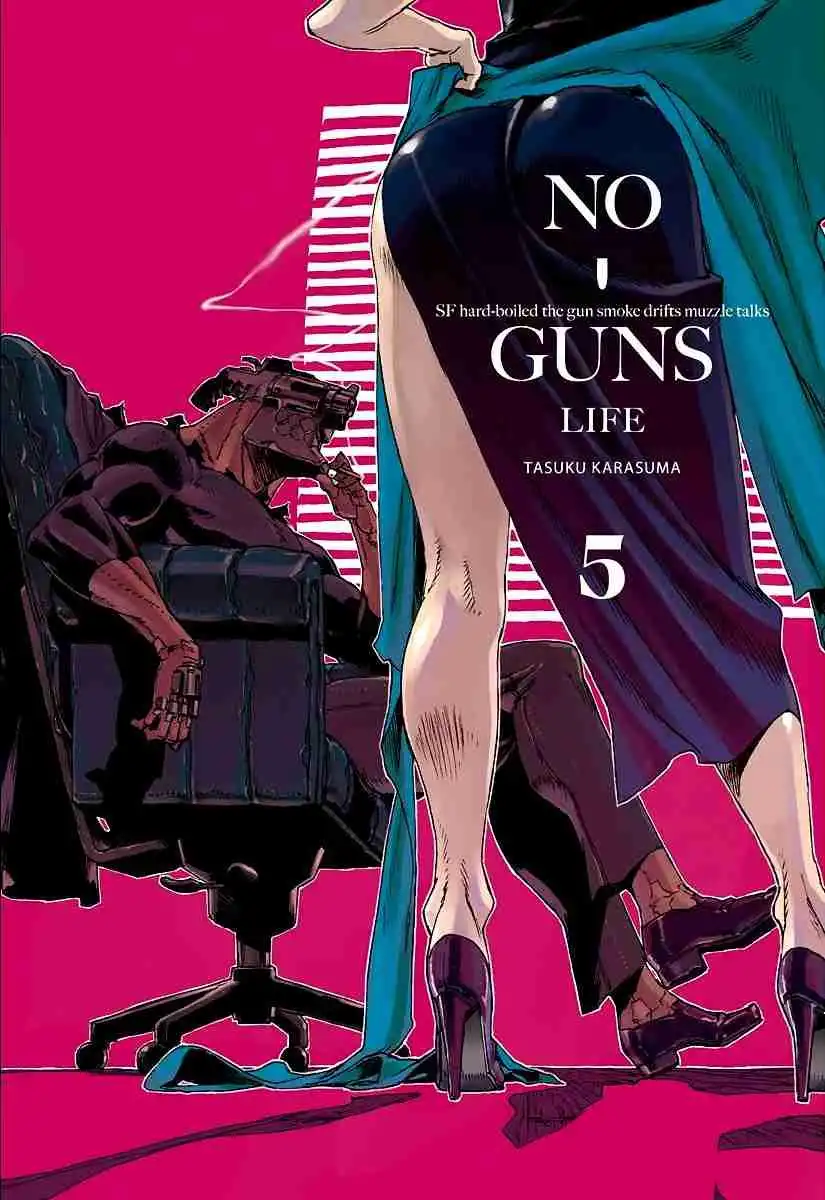 No Guns Life Chapter 25 3